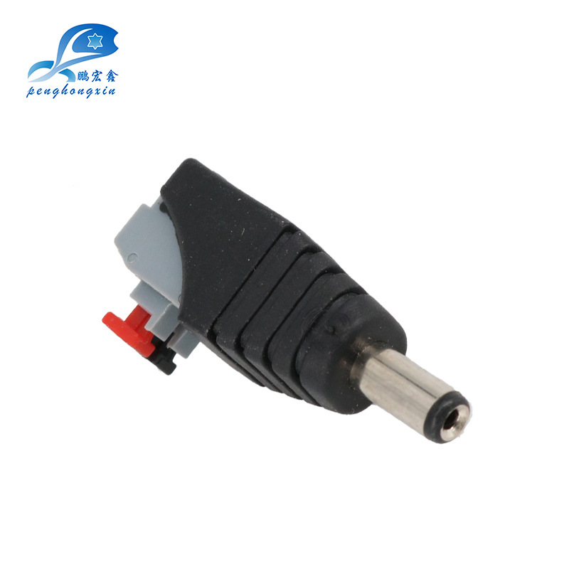 接头按压式DC公头带开关 监控免焊接 压线式DC公头 电源转端子