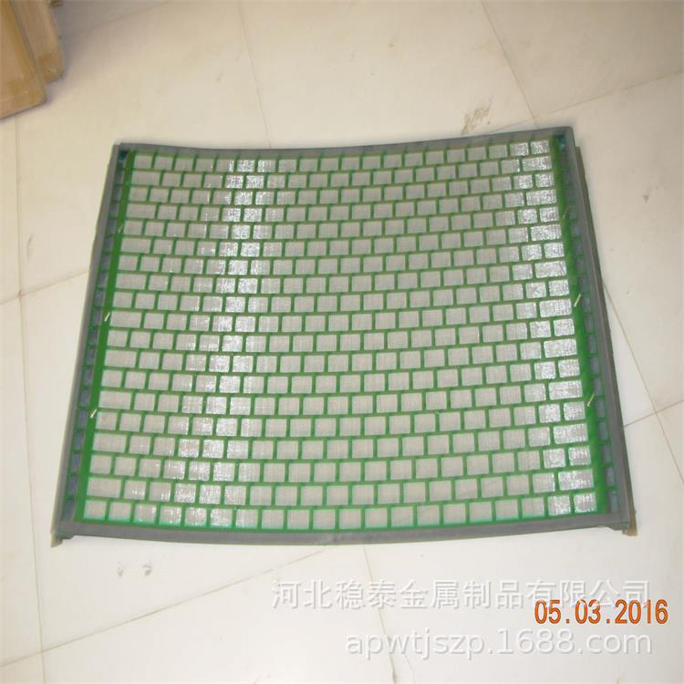 石油振动筛网批发安平不锈钢石油泥浆振动筛网除泥器除砂器泥浆网