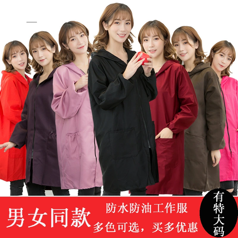 Производители фартуков водонепроницаемые и маслостойкие комбинезоны с длинными рукавами Корейские Комбинезоны для взрослых на молнии кухонный рекламный фартук с печатью