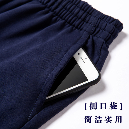 Boys' sweatpants spring and autumn girls' navy blue school pants children's straight knitted sweatpants older children's primary school uniform pants