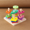 Rotating wooden constructor for kindergarten, smart toy for elementary school students, early education, wholesale