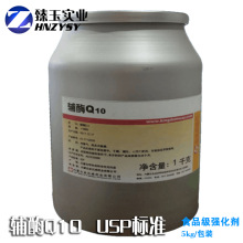 �����oøQ10�Sɫ��ĩ֬���ԠI�B���ӄ��oøq10