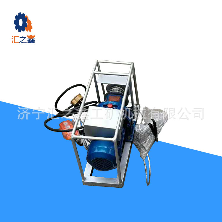 直销BPJ-3皮带剥皮机  1.5KW矿用皮带剥皮机  380v皮带剥皮机