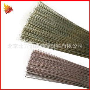 HL306�y�����l���y65%�y�T���l�y�����y�~�k���z