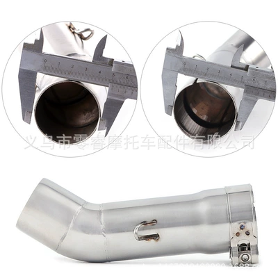 Motorcycle exhaust pipe FZ8 FZ8N FZ800 FZ8S