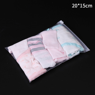 20*30�F؛PE���ϰ��b��T���B��ȹͯ�b�m��͸���ռ{�YƷ��