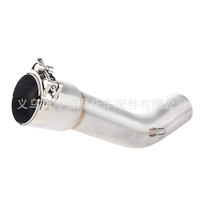 Motorcycle exhaust pipe is suitable for Yamaha