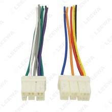 适用吉利帝豪EC7全系/熊猫/夏利/老普力马/铃木奥拓 CD尾线改装线