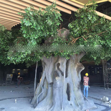 专业生产仿真榕树 防阻燃榕树 室内装饰假树 仿真榕树批发