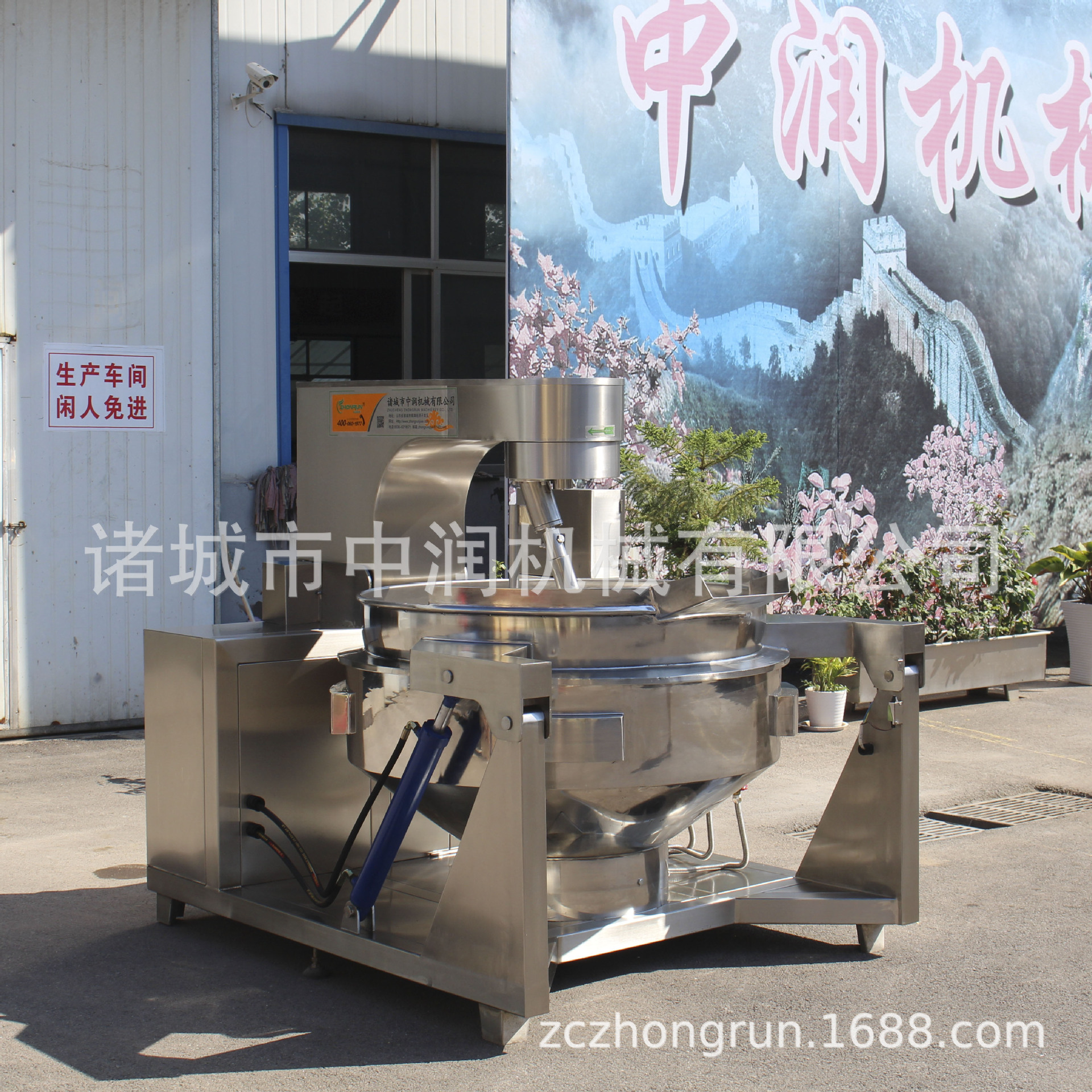 火锅底料炒料机 底料炒锅 用途广泛功能多样智能炒料机