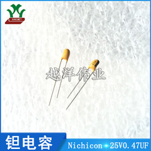 �Ἢ�� DIP ֱ���g��� 25V474 25V0.47UF đ��� �M�� P=2.54mm