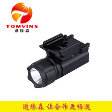 G8�������Ͳ ���Ͳҹ���a�����Ͳ ���g�����Ͳ