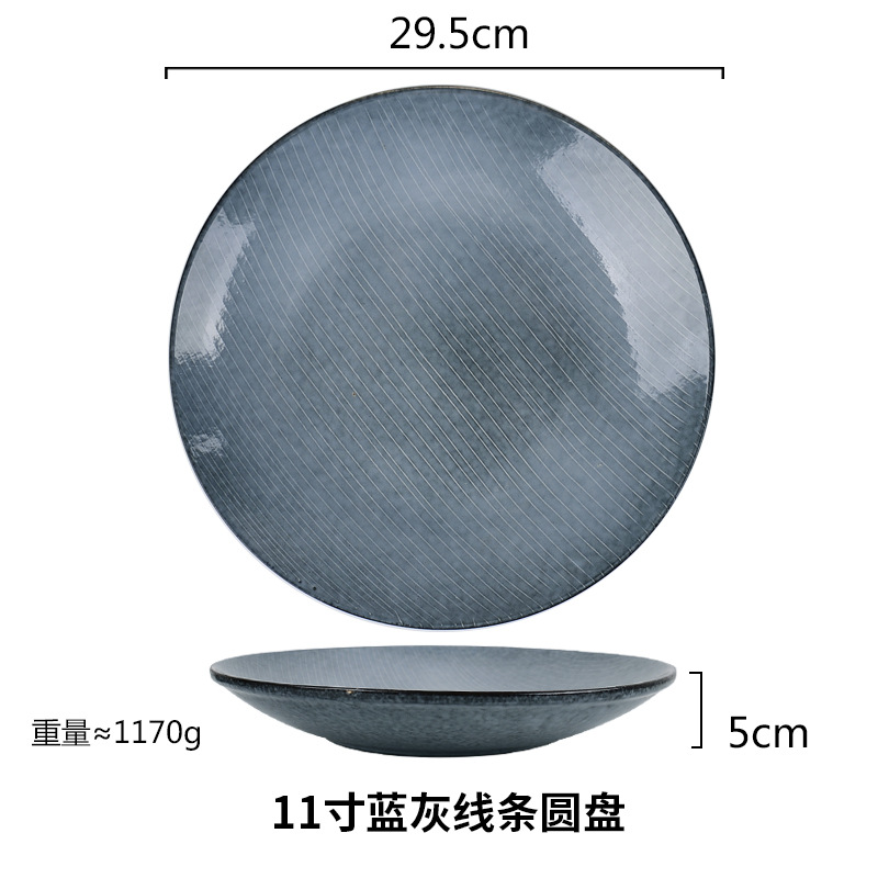 Creativo de forma especial a rayas de cerámica personalizada vajilla hotel restaurante cafetería ensalada de frutas plato fabricante