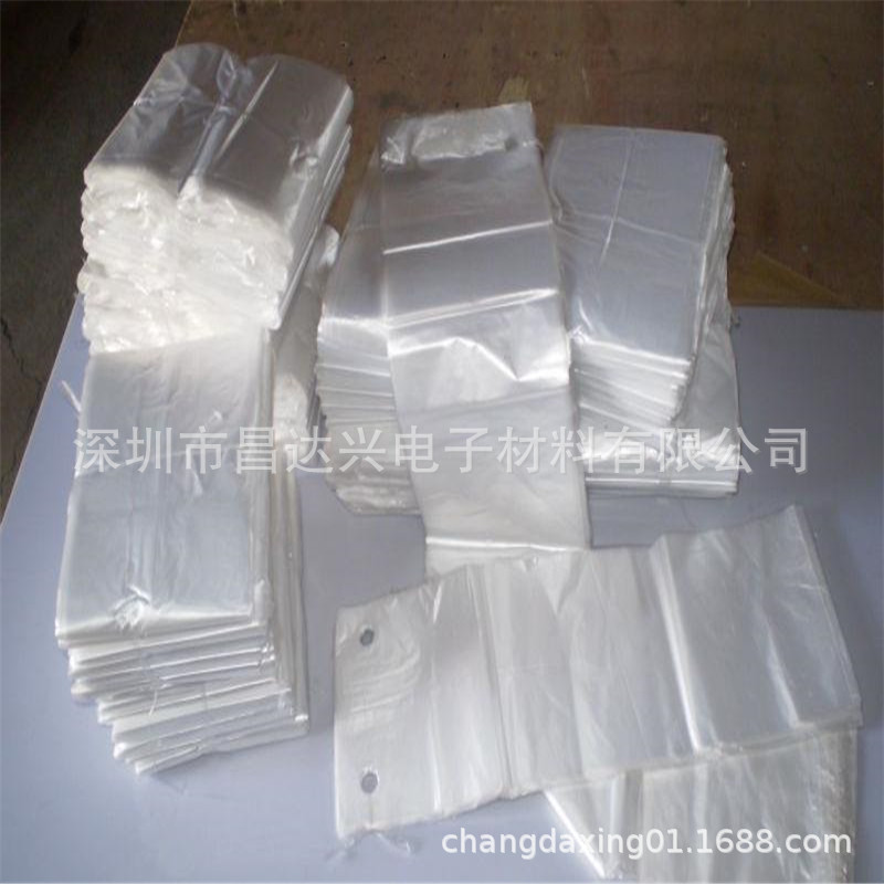 深圳厂家包邮全新料 一次性雨伞袋  写字楼酒店 医院通用规格现货