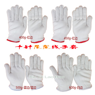 ʮᘰ���������400g500g600g700gᘿ��ڱ����������׷����Ӻ�