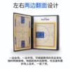 Three -off basketball