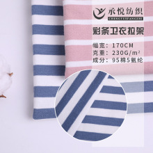 230G�����l������ �ʗl�ް��]���� ɫ���l�yСëȦ��ͯ�b��ѝ����
