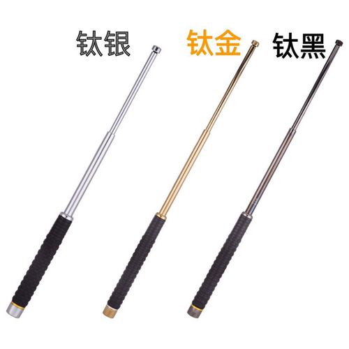 Self-defense tools and items, anti-wolf stick with rubber handle, retractable stick, three-section self-defense stick, 511 flick stick, cool stick