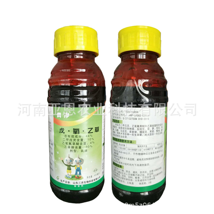 农药 大蒜田除草剂 44% 二甲戊灵+乙氧氟草醚+乙草胺 200mlx40瓶