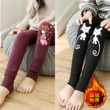 D086 秋冬季女童打底裤加绒加厚七彩棉裤中大童小女孩保暖长裤靴
