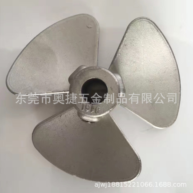 叶轮加工叶片加工  不锈钢304铸造叶轮片  机械零配件精密铸造