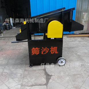 ɳʯ���x�C ��С�͝LͲ�Y�x�C�AͲ�Yɳ�C�DͲʽɰʯ�Y�x�O��