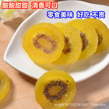 ���l�S�īJ����Ƭ �殐�� ���� ɢ�b ��� ��ʳ5��/��