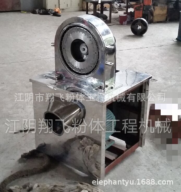 厂家供应ZD-60B粉碎机 蚌壳等壳类粉碎