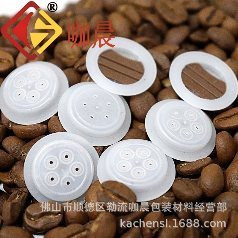 塑料单向排气阀 发酵饲料袋呼吸阀 食品袋专用排气阀