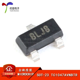 集成电路;电阻器;电子模块