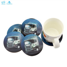 �\�ŏS�ҟ��NMDFܛľ���| ��ُ���|���A�α��| �������w������|