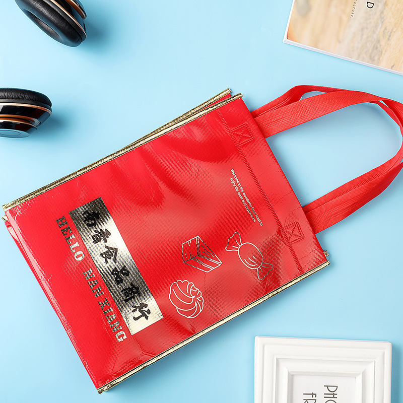 覆膜无纺布袋零食袋购物袋食品外卖打包袋子设计logo手提袋批发