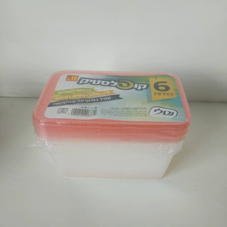 Анти -- запах коробки продовольственной безопасности коробки упаковки ПП пластмассы микроволны 1000 мл прямоугольный на вынос