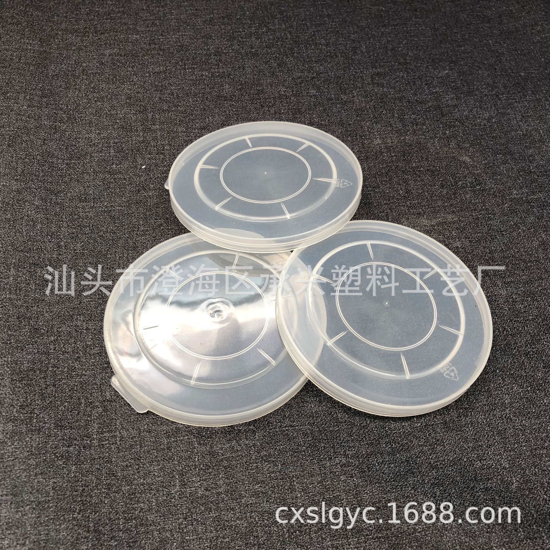 307保护盖 88防尘盖 88凹凸盖 塑料盖 易拉罐防尘盖