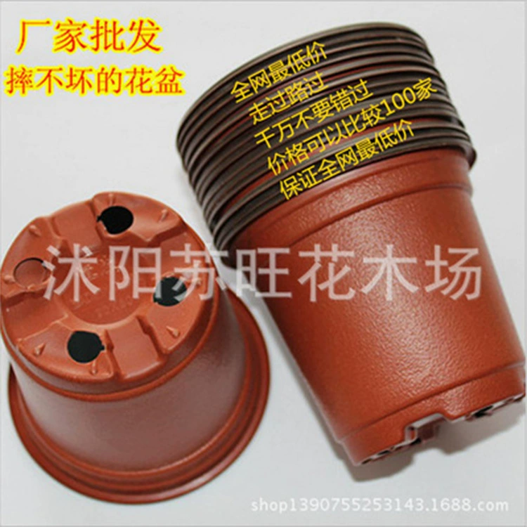 Прямой завод двухцветный пластиковый цветочный горшок из полипропиленовый пластиковый цветочный горшок двухцветный горшок для рассады мягкий пластиковый цветочный горшок оптом