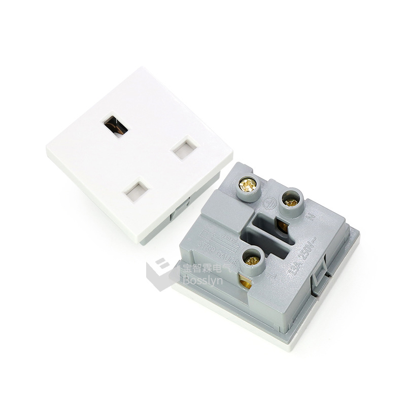 英式电源三孔插座 英标卡扣式插座 13A250V