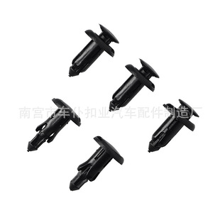 B16 is suitable for front bumper radiator bracket card
