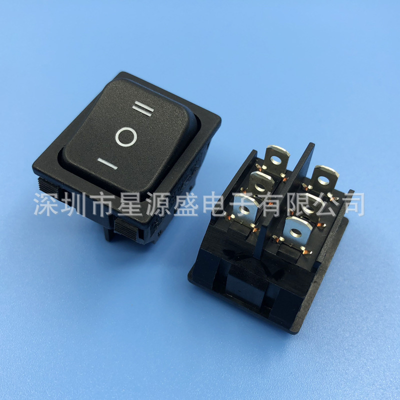 全新R13-87 30×22船型开关 6脚3档 翘板开关 转换开关 切换开关