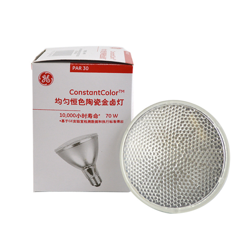 GENERAL ELECTRIC GE PAR30 세라믹 메탈 할라이드 램프 CMH 35W70W 3500K 중성광 830 942
