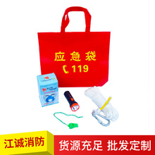 �����������������ļ��׹��� ���� ��ȫ�K ���� ��� ���Ͳ����