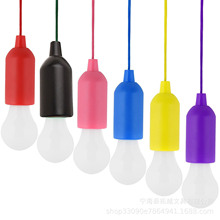 led  pull cord bulb light amazon ebay