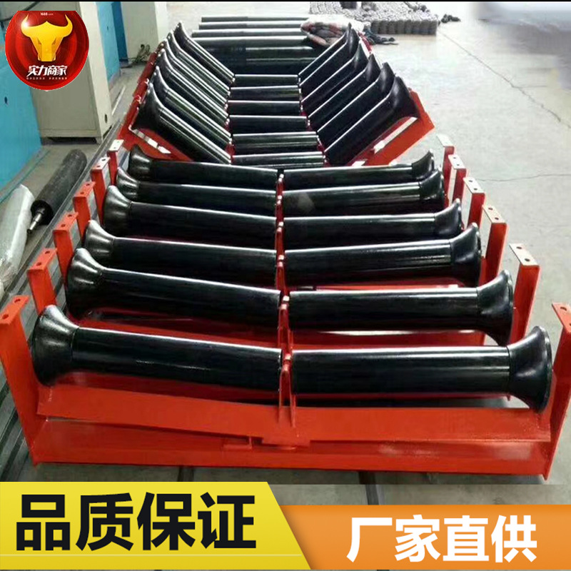 厂家供应输送机托辊 槽型托辊 摩擦调心托辊三联托辊挡边托辊地辊