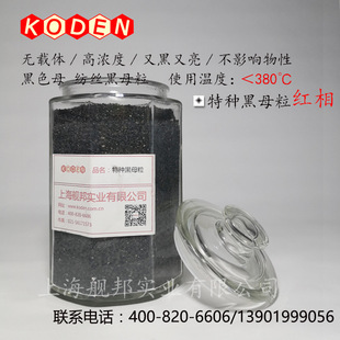 �M�ڸߝ�ȟo�d�w�t���طN��ɫĸ��KO3300 �m������П���������