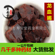 ��Ʒ���p��{��Ѫϐ��ș�����lѪ��  Ѫ�Y����Ѫ�U��һ������]