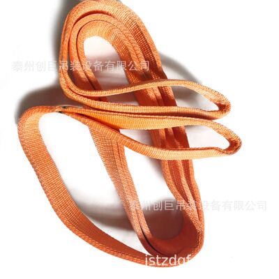 Create huge Supplying white camisole Disposable sling Pickling hoisting belt nylon Flat tape