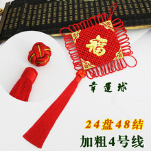 �����Ї��Yϲ�c��� ��̖�Ї��Y������l �Ї��Y��� ��̖