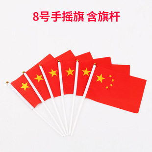 ����50���b7̖8̖�Ї�С���� ����С�t�� �֓u�������������lС��