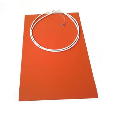 3D打印機配件 300*300mm 220V 750W矽橡膠熱床 矽膠加熱墊 發熱板