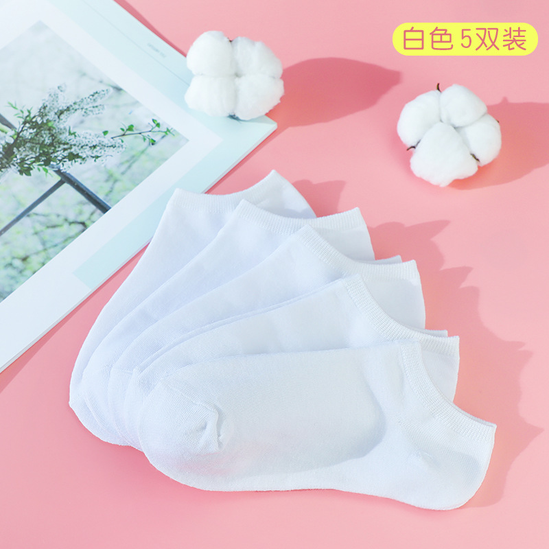5 pares de calcetines para niños calcetines de tobillo calcetines de baile niñas niños blancos de 5-9-12 años de edad calcetines de práctica de estudiante
