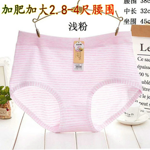 һ�����l �ӷʼӴ�a���ޗl�y��ѝŮʽĪ�����������������l���m